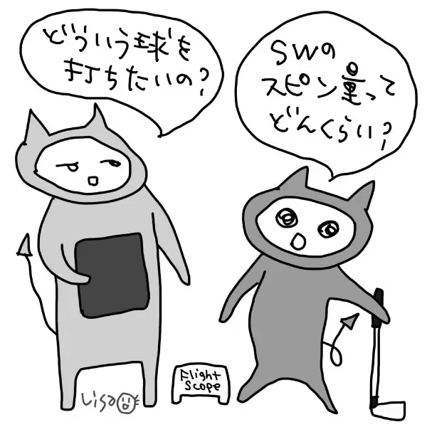 重箱の隅,イラスト