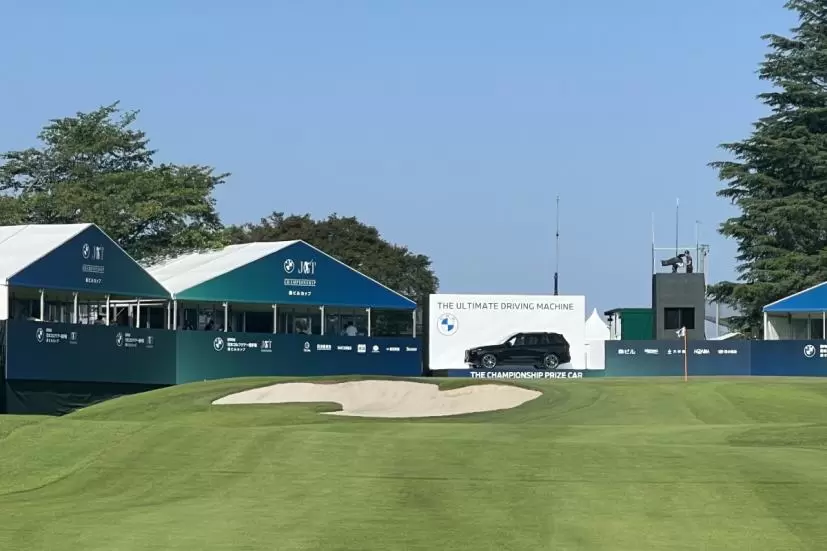 最終18番ホールのセカンドショットを打つエリア