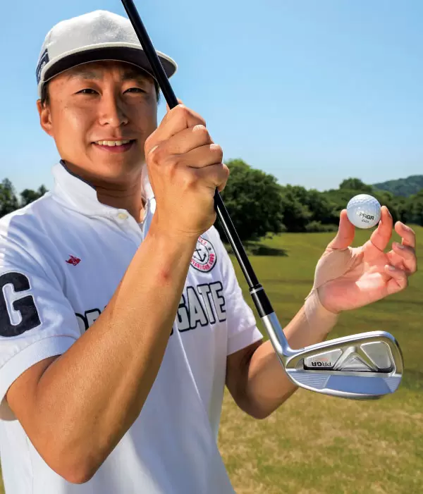 PRGR05 IRON,田所嵩瑛