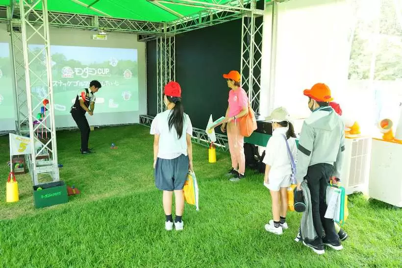 アース・モンダミンカップ