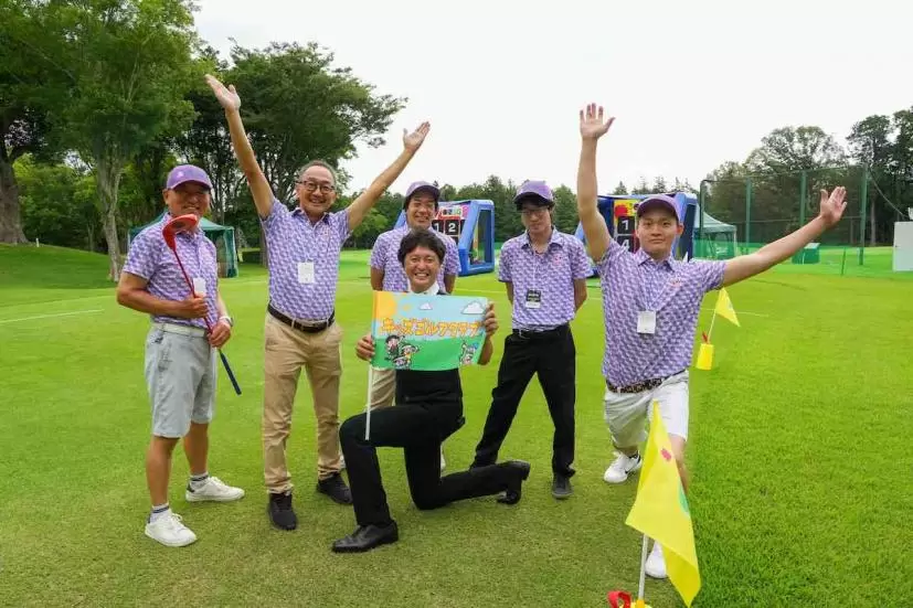 アース・モンダミンカップ