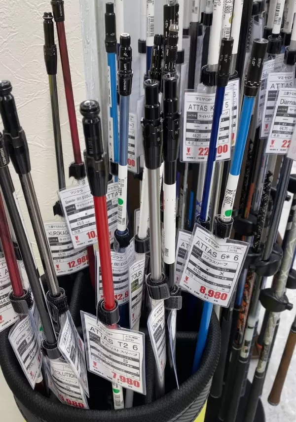 スリーブ付きシャフト