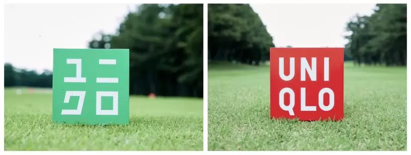 ティイングエリア,ティマーク,UNIQLO