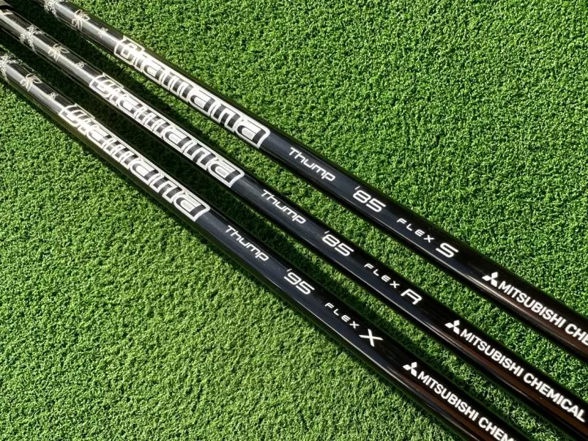 三菱ケミカルのディアマナサンプ