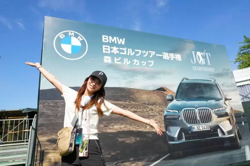BMW,トーナメント
