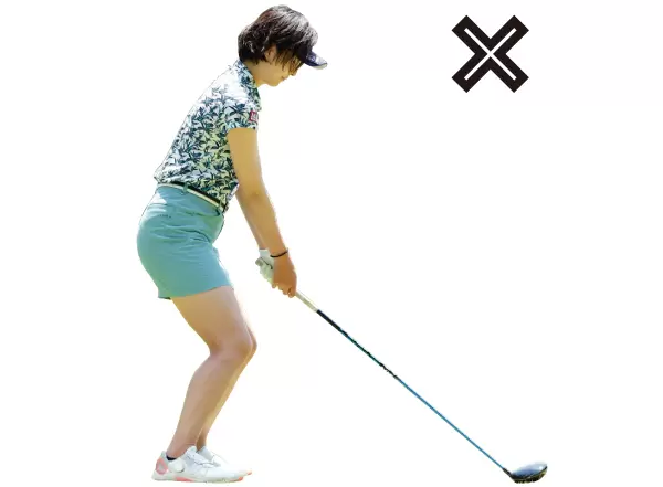 腰の位置が低いアドレス