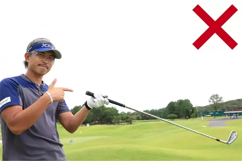 ゴルフ,グリップ,握り方