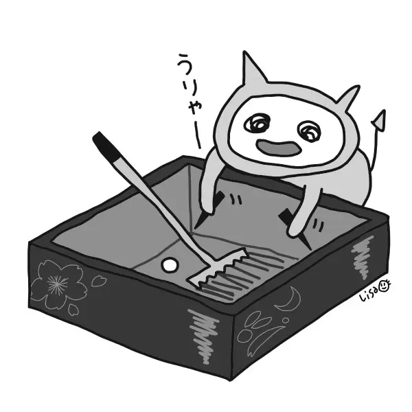 重箱の隅、つつかせていただきます,イラスト