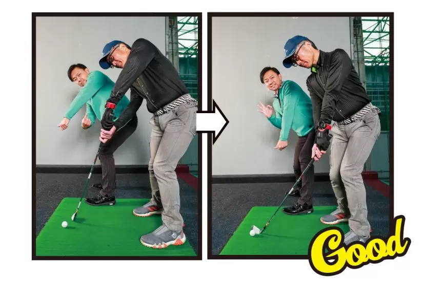 シャンクの原因