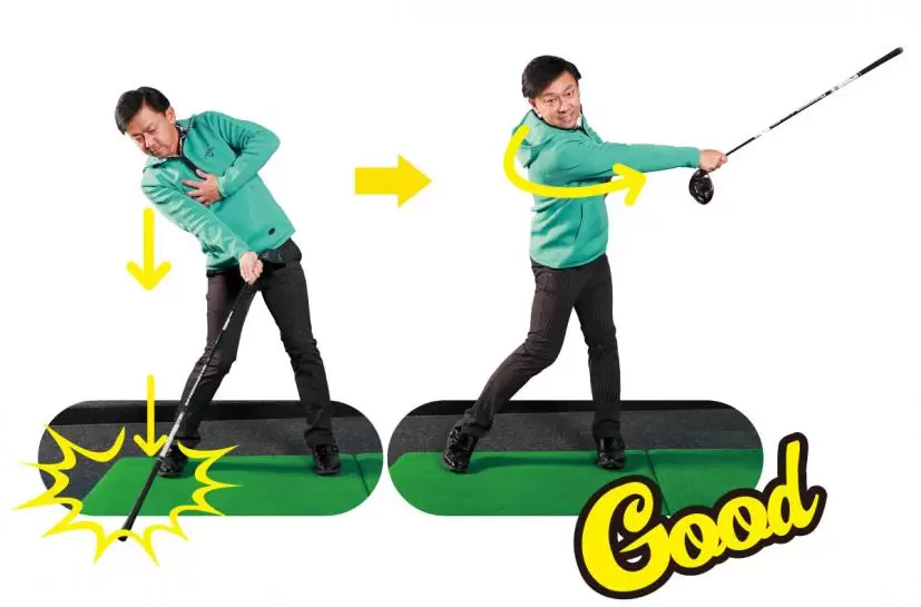 クラブ逆さ素振り