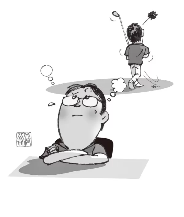 メンタル編イラスト