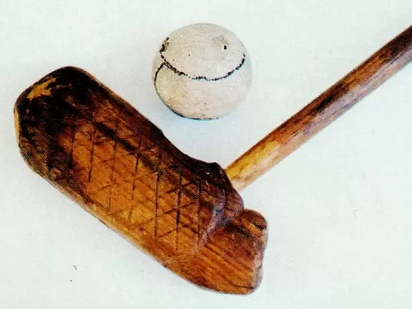 フェザリーボール