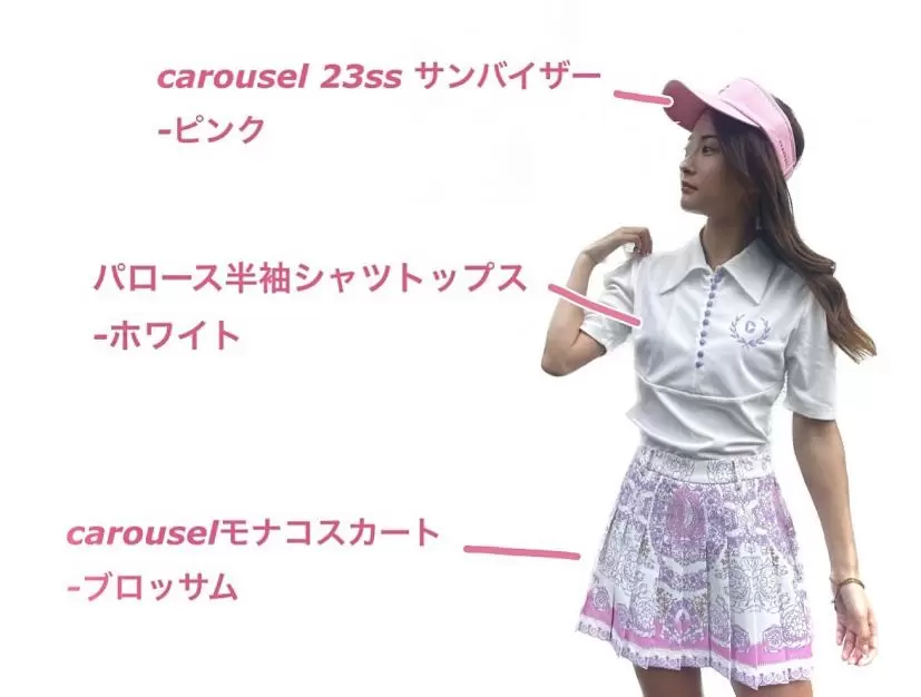 韓国,ゴルフウェア