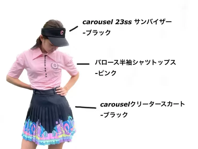 韓国,ゴルフウェア