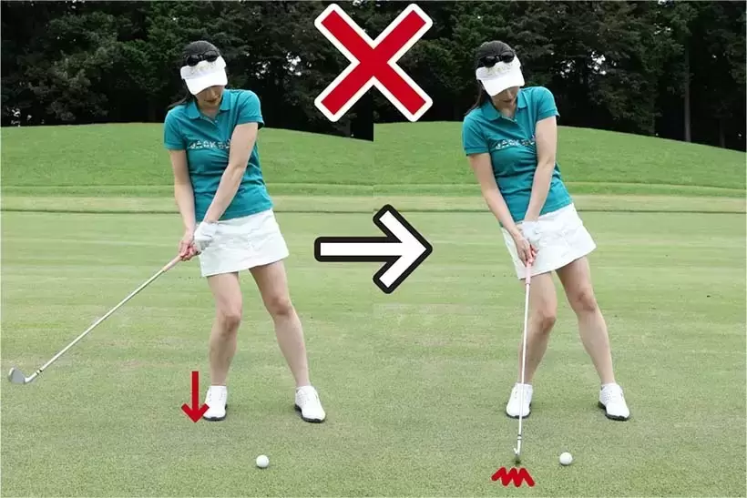 アイアン、こうすればダウンブローに打てます！