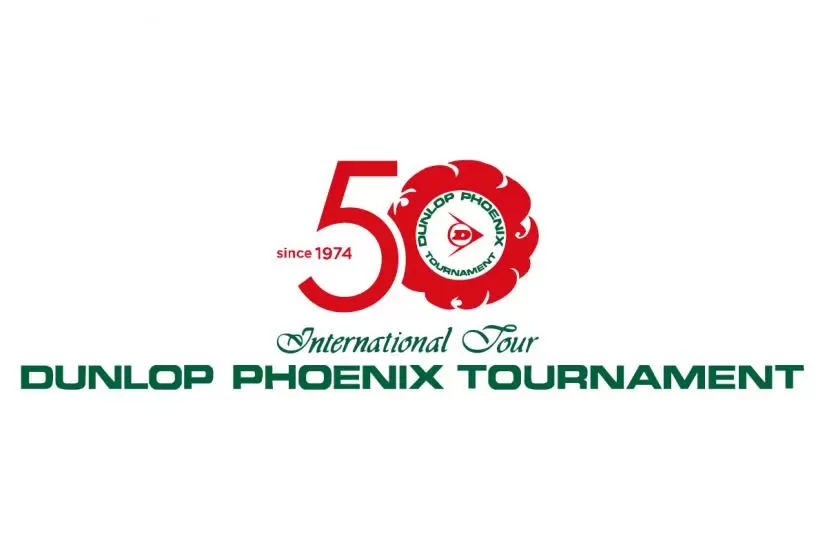 ダンロップフェニックストーナメント