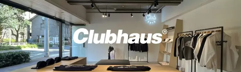 CLUBHAUS