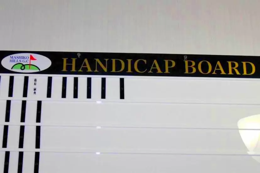 ハンディキャップボード