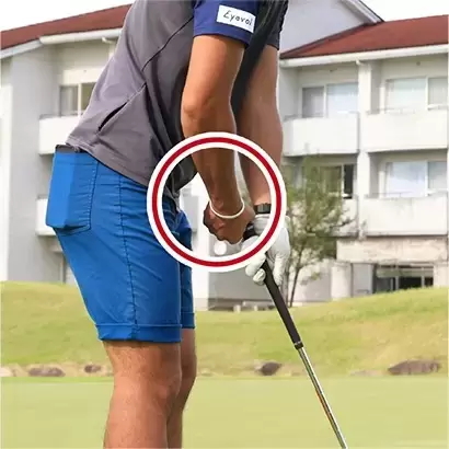 グリップエンドとお腹の距離感