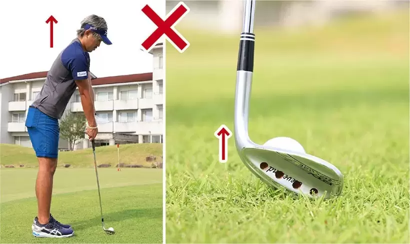 前傾角度が浅すぎて手元が高いとクラブヘッドのネック側が浮く