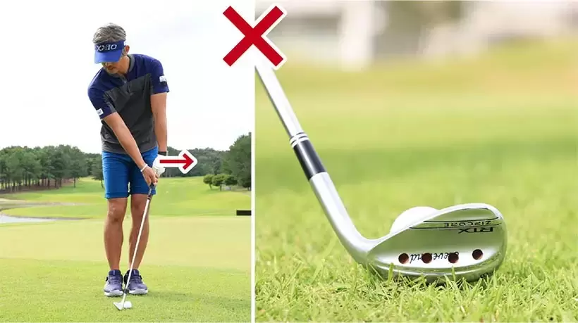 極端なハンドファーストではクラブフェースが立ちすぎる