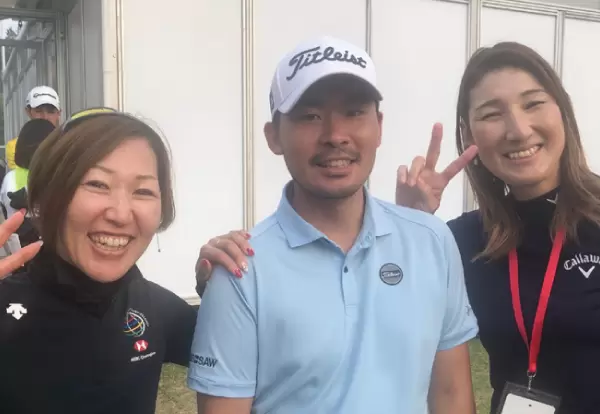 坂井恵キャディ,川村昌弘プロ,伊能恵子