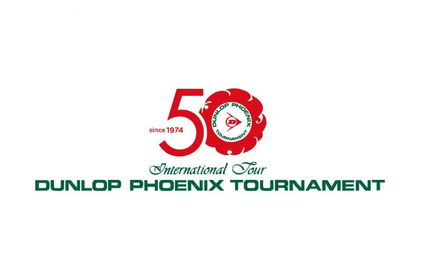 第50回ダンロップフェニックストーナメント