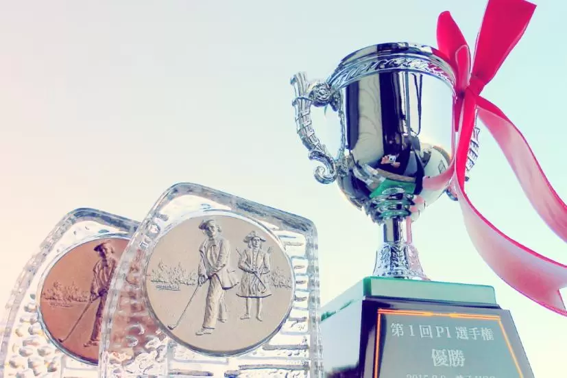 ゴルフコンペトロフィー