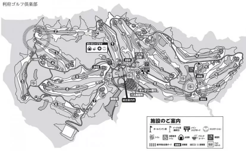 利府ゴルフ倶楽部