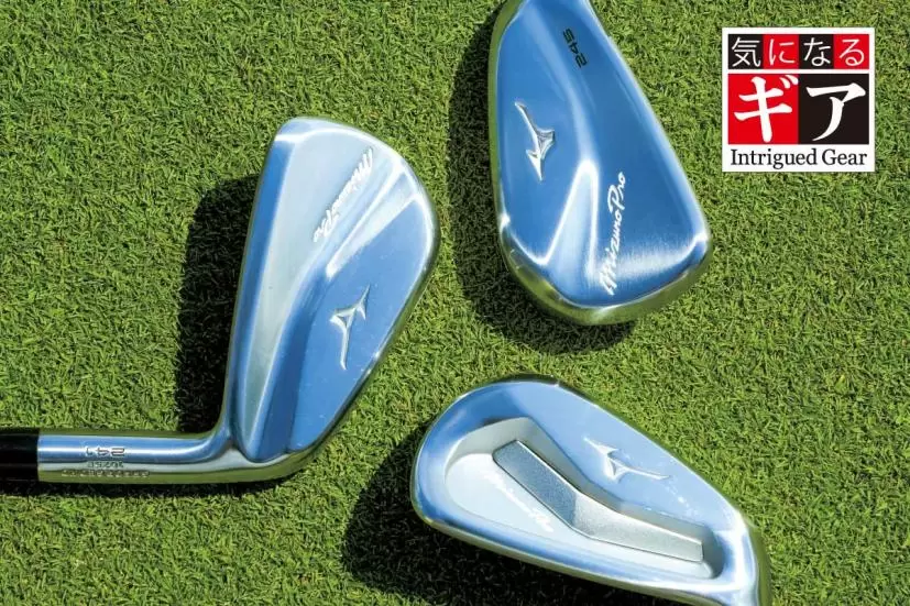 ミズノプロ 24シリーズアイアン