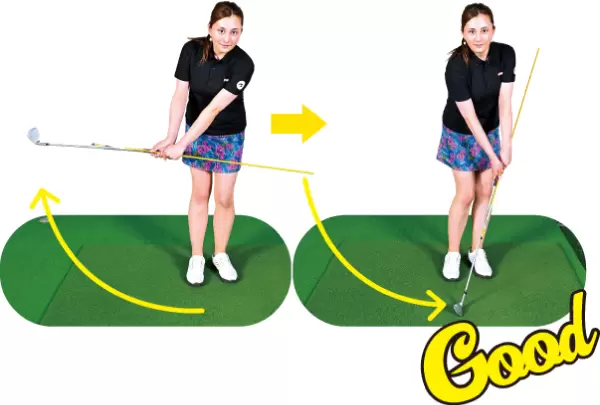 ヘッドを高めに上げる