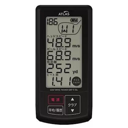 ユピテル ゴルフスイングトレーナー GST-5 GL