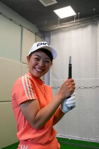 神田美優,グリップ選び