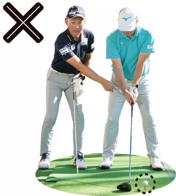 アップライトに上がりやすいスイング