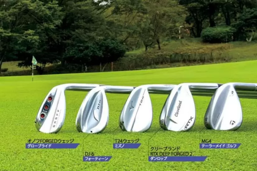 MG4,クリーブランドRTX DEEP FORGED 2,T24,DJ-6,オノフ FORGED ウェッジ