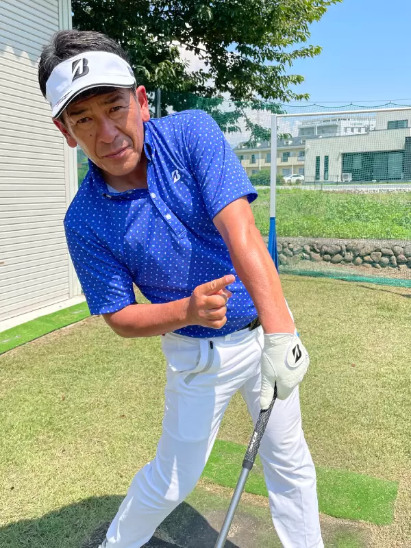 左前腕を回外させてインパクトすることを忘れてはいけない