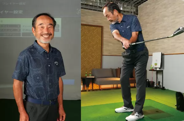 大井匡之さん