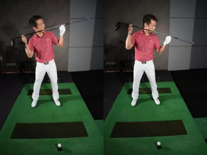 目線の高さの変化