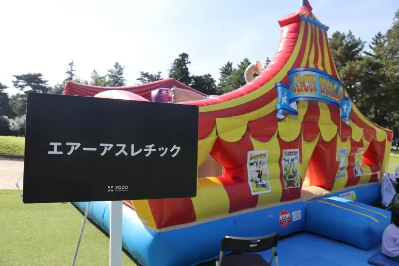 ゾゾチャン,ギャラプラ