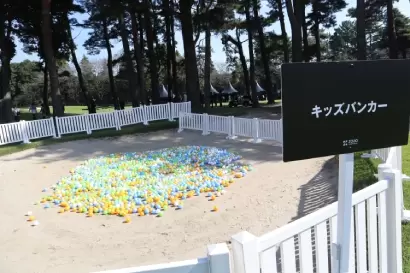 ゾゾチャン,ギャラプラ