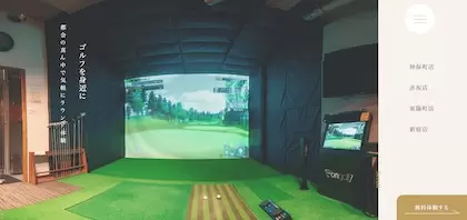 Delightシュミレーションゴルフ 東陽町店