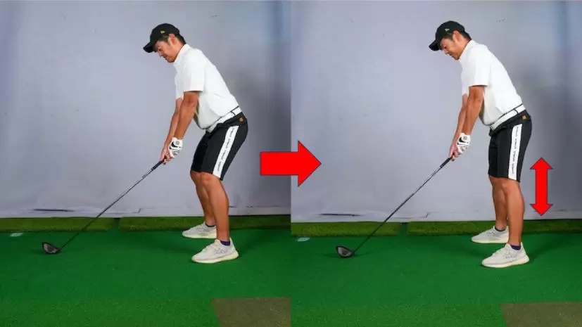 重心を上げてアドレス