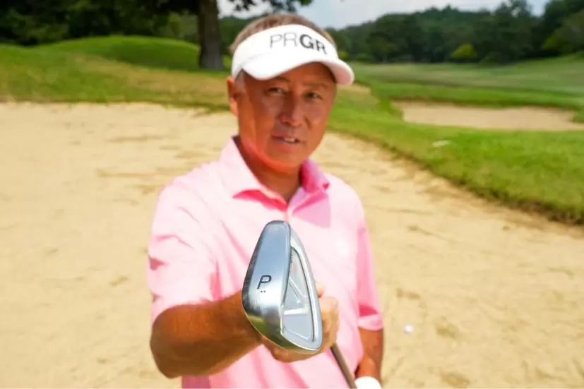 北野正之,バンカー,ピッチングウェッジ