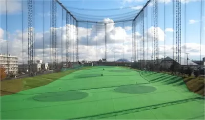 ヒューマンゴルフガーデン