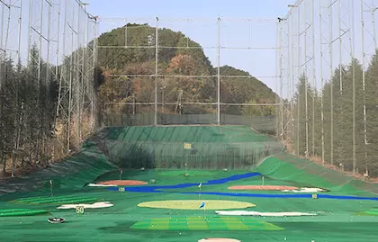 奈良グリーン倶楽部