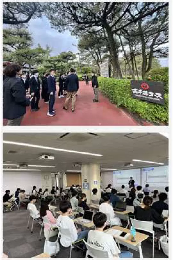 地域とメディア・コミュニケーション