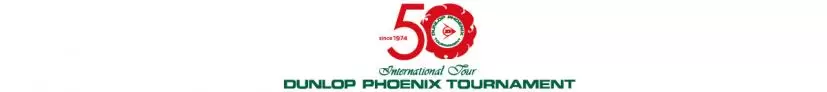 2023 ダンロップフェニックストーナメント