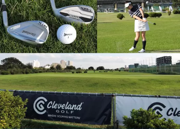 クリーブランド ウエッジステーション