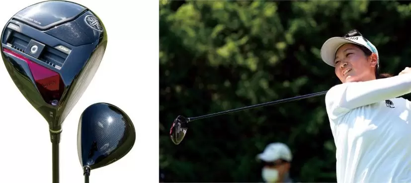 神谷そらの RMX VD／M 【ヤマハ】