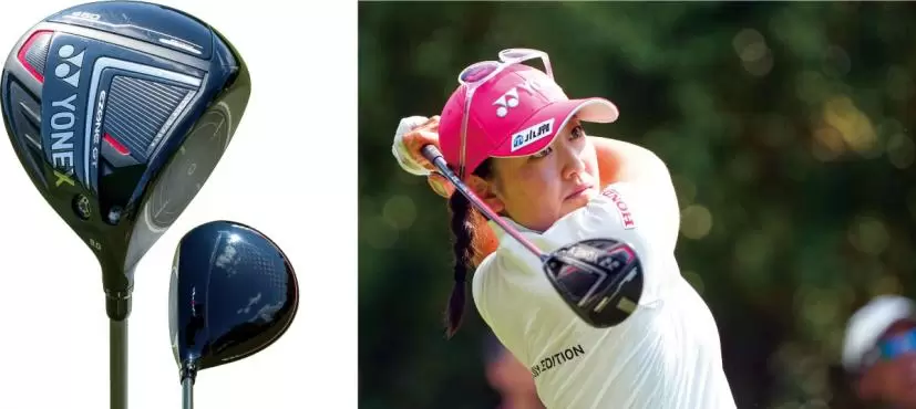 岩井千怜のイーゾーンGT450 【ヨネックス】